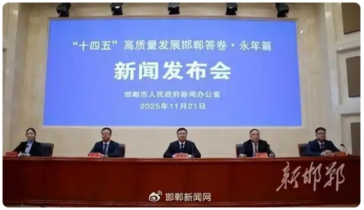 金蜘蛛緊固件網(wǎng).jpg